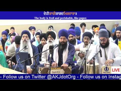 070 Toronto July 2017 Friday AM - Bhai Karam Singh Jee CA