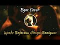 Ispade Rajavum Idhaya Raniyum BGM Cover / Sam C.S / Muzic