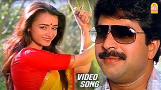 Download lagu ஒரு ராஜா வந்தானாம் Oru Raja Vanthanam - Video | | Mounam Sammadham | Mammotty | Amala | Ilaiyaraaja mp3