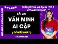 Giải sgk Lịch sử và Địa lí lớp 5 Bài 24: Văn minh Ai Cập
