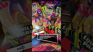 Boosters Équilibre Parfait #pokemon #pokemoncards #pokemontcg #persona5 #opening