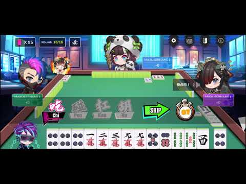 Pongz - SG Mahjong