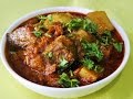 वांग बटाटा रस्सा भाजी  | Vangi Batata Sabzi by madhurasrecipe | Aloo Baingan Masala