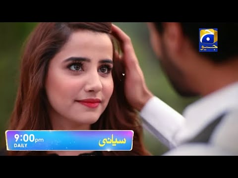 Siyani Drama New Epi 20 Teaser - Siyani Ep 20 - Siyani 20 Promo #siyani