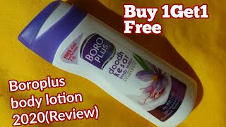 Boroplus dudh kesar Body lotin Review||All Skin Types body lotion||😊 Buy 1get 1 Free...