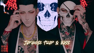 Download lagu Yakuza Ink & Bones: Addictive Japanese Trap & Bass Mix / KABUKI PHONK35 mp3
