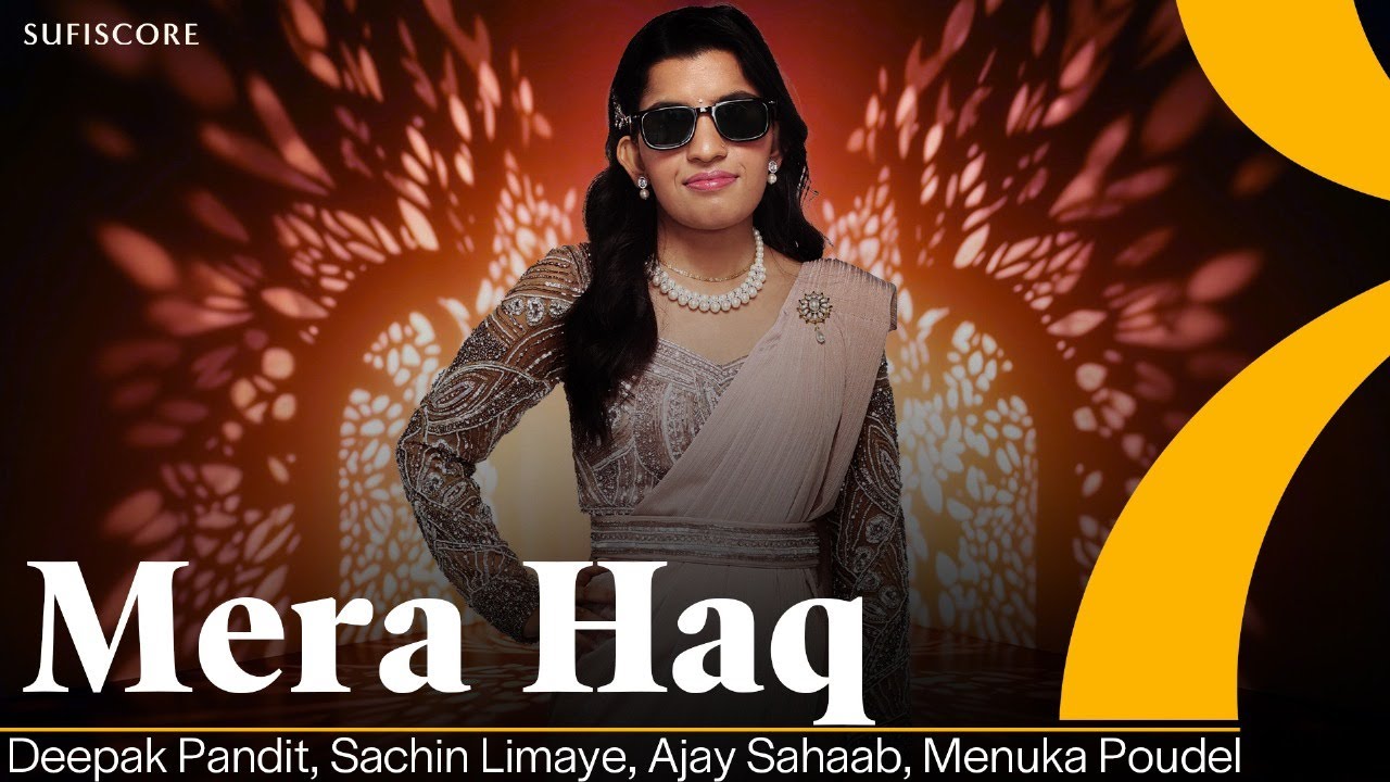 Mera Haq Lyrics | Menuka Poudel