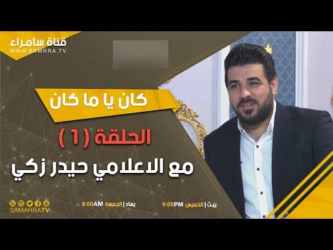 img-video