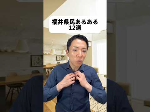 現代社会学科 【お詫び：秋吉の発注単位は５本ずつでした。完成してから気付きました。リサーチ不足で動画を作ってしまい申し訳ございません😭】大切なことはともきちゃんが教えてくれる🥺越前ガニのカニ刺し食べたすぎる🤤