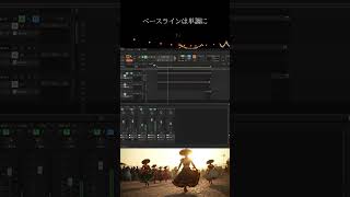 30秒で分かるラテンリズム打ち込み