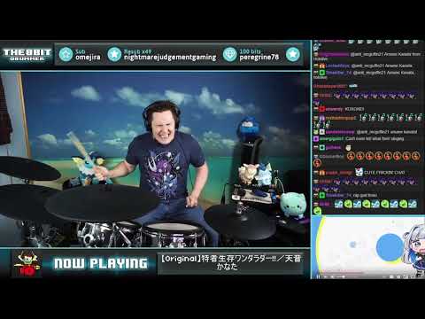 The8BitDrummer // Amane Kanata - Tokusha Seizon Wonder La Der !!