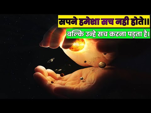 YOU MUST GET BACK UP, NO MATTER WHAT - Motivational Speech