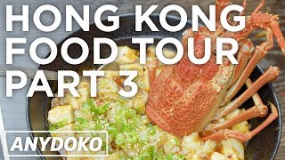 A Guide To Hong Kong&amp;#39;s Best Cheap Eats To Michelin Starred Restaurants - Featuring Lobster Mapo Tofu
