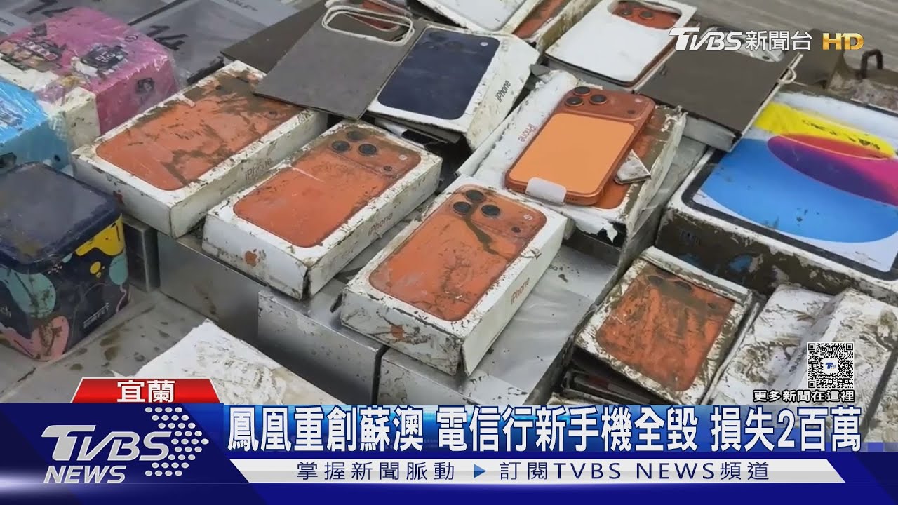 淹水半層樓！「70支手機」漂流3天　暖送愛心餐奇蹟尋回