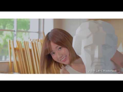 FUJIFILM 『写ルンです』 × 青山玲子 (predia) × フラチナリズム / 抱きしめてwonderland