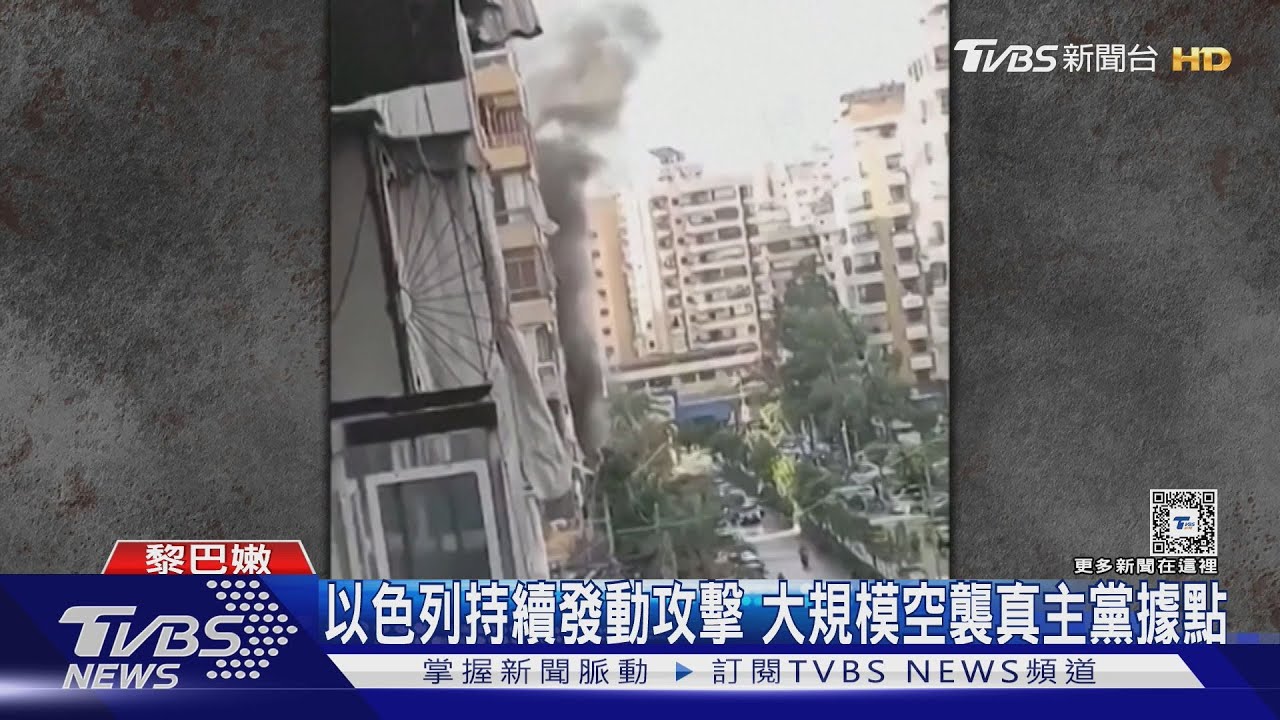 真主黨才喊報復 以戰機入境黎巴嫩投信號彈