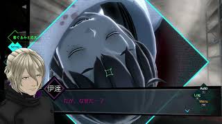 AI  ソムニウムファイル #3【水/日曜】