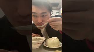 台湾の絶品スープ『四神湯』