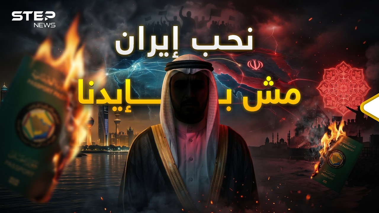 فيديو YouTube