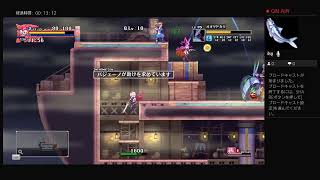 DMFDを隊長と遊んでみるよ！　＃2