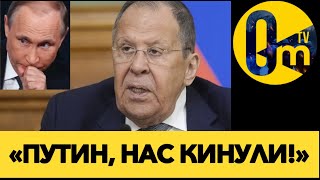 «ВЕНГРИЯ ОТВЕТИТ ЗА ПРЕДАТЕЛЬСТВО!!!» ВСЯ РОССИЯ В ШОКЕ!
