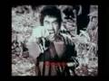 Champion Of Death (Karate Bullfighter) Trailer Sonny Chiba