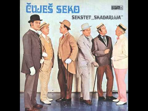 Sekstet Skadarlija - Djuvegije - (Audio)