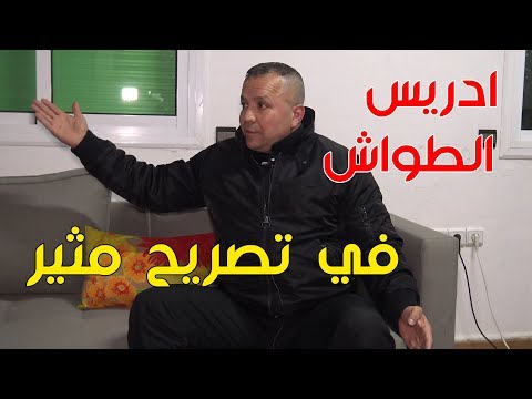 download lagu mp3 mp4 Fesnews, download lagu Fesnews gratis, unduh video klip Fesnews