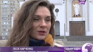 В Україні з'явиться документальний фільм про Любомира