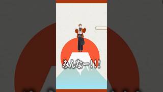 【初公開】クセが強すぎるVTuberの3D初お披露目の回 【しゃけみー/切り抜き/クレノア】#shorts