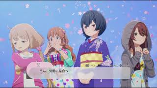 【スタマス#17】コワモテＰさんがプロデュースする！プロジェクトルミナス
