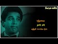Unna Nenachen Pattu Padichen Song Whatsapp Status