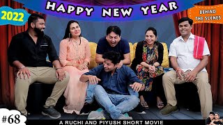 HAPPY NEW YEAR | 2022 Rewind Bloopers | Behind the Scenes | BTS Reaction Video | Ruchi and Piyush