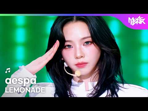 aespa エスパ 에스파 - LEMONADE [Music Bank] | KBS WORLD TV 260605