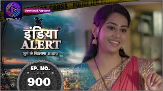 India Alert | Deemak | Full Episode 900 | इंडिया अलर्ट | Dangal TV