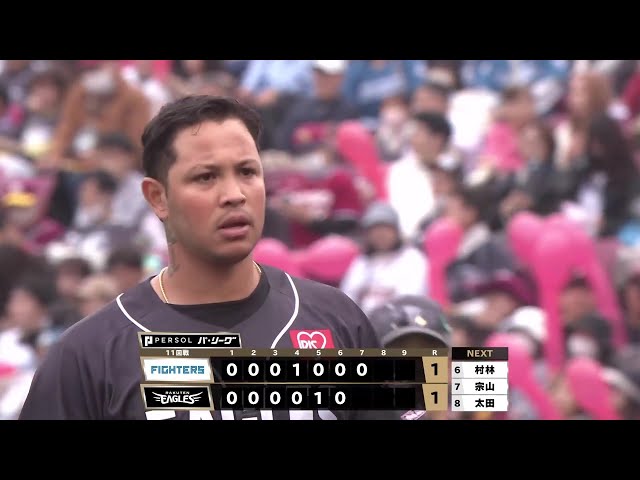【7回表】本拠地初登板!! イーグルス・ヤフーレ 7回107球4奪三振1失点の好投!! 2025年5月25日 東北楽天ゴールデンイーグルス 対 北海道日本ハムファイターズ