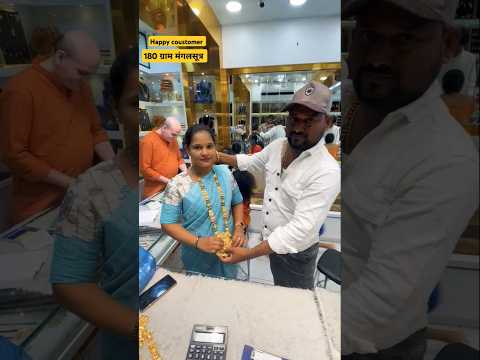 new design gold mangalsutra ganthan #ganthan  #mangalsutra #ytshorts #trending #marathi #shorts #fyp