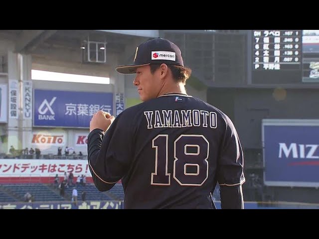 バファローズ・山本由伸投手ヒーローインタビュー 4月9日 千葉ロッテマリーンズ 対 オリックス・バファローズ