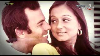 Los amores de Isabel Preysler | Vamos a ver