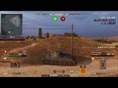 Object 752 World of Tanks_20230114163329