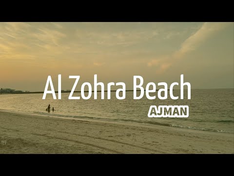 Scenic Drive from Ajman to Al Zohra Beach | Driving View | UAE Travel