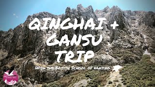preview picture of video 'British School of Nanjing, Qinghai + Gansu Trip'