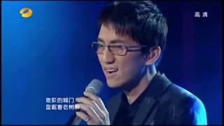 Download lagu Terry Lin - 烟花易冷 (When Fireworks Fade) ~ Ep.6 Singer 2013 mp3 Download lagu Terry Lin - 烟花易冷 (When Fireworks Fade) ~ Ep.6 Singer 2013 mp3