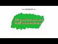 Sesame Street Website Promo 1996 In G Major