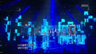 Bigbang - A fool of tears, 빅뱅 - 눈물뿐인 바보, Music Core 20060930