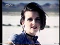 Sweetest Child featuring Maria McKee - Sweetest Child