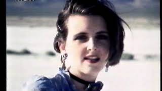 Sweetest Child featuring Maria McKee - Sweetest Child