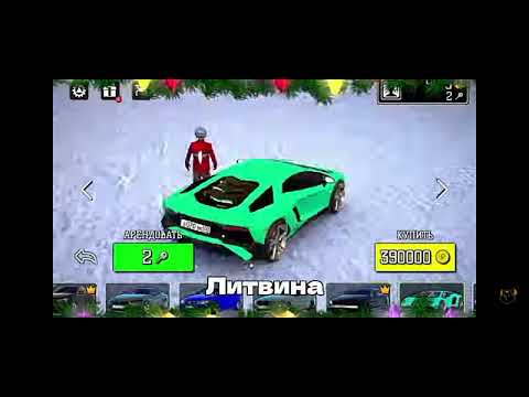 новинки! обновленные игры для суеты на телефон зима 2025! оперская езда на телефон андроид & los!