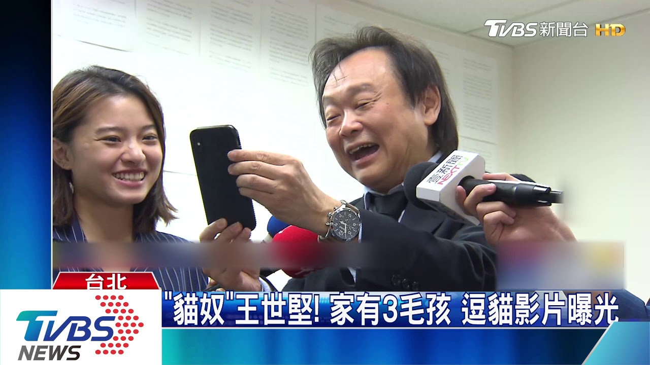有練過! 王世堅開金嗓:比高嘉瑜好很多