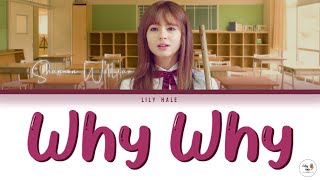 Download lagu Why Why  (왜요) - Shannon (섀넌) | Lirik Lagu Terjemahan Indonesia (HAN/ROM/INA) by Lily Hale mp3